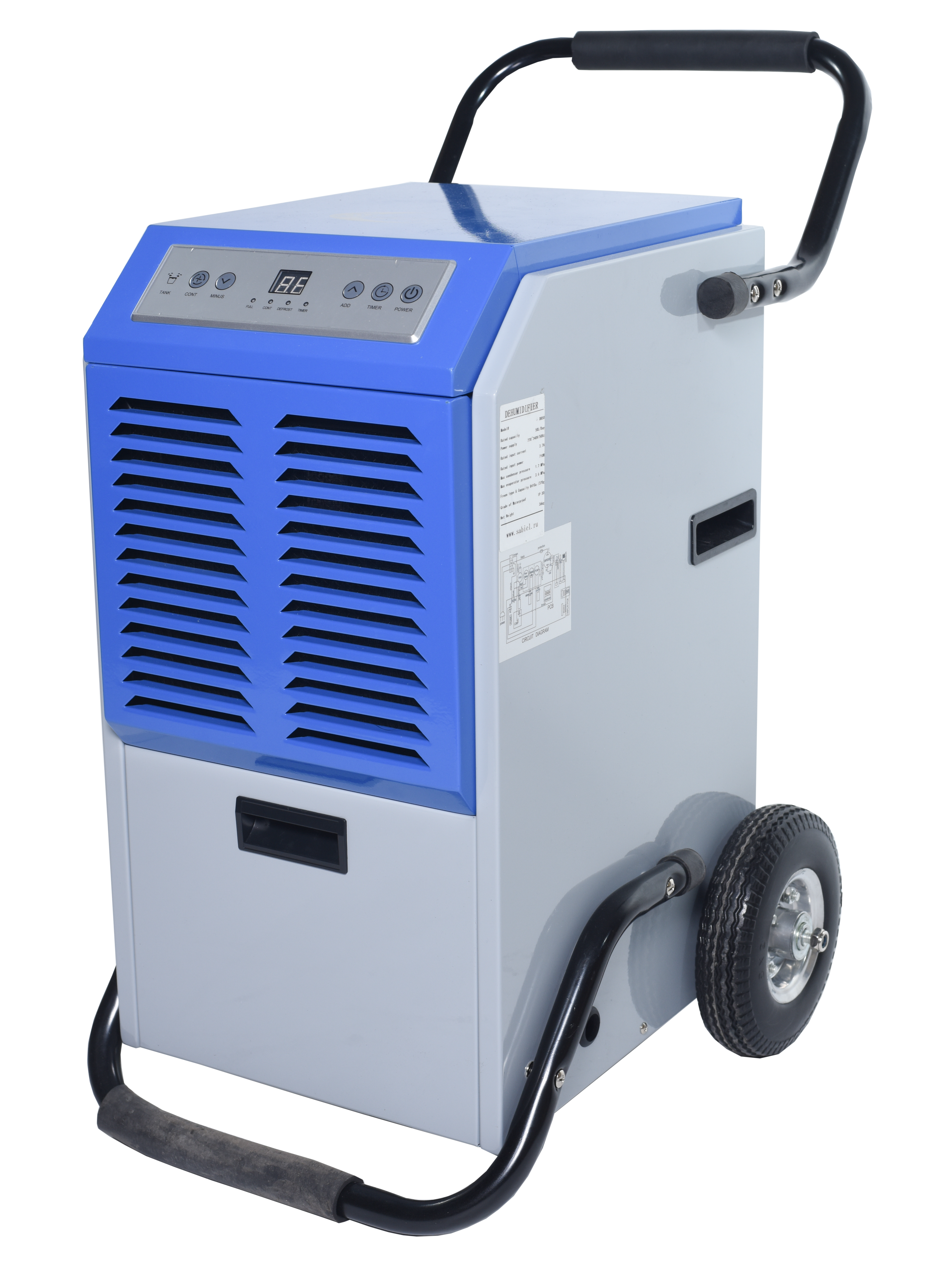 Осушитель конденсационный мобильный промышленный SABIEL DB50