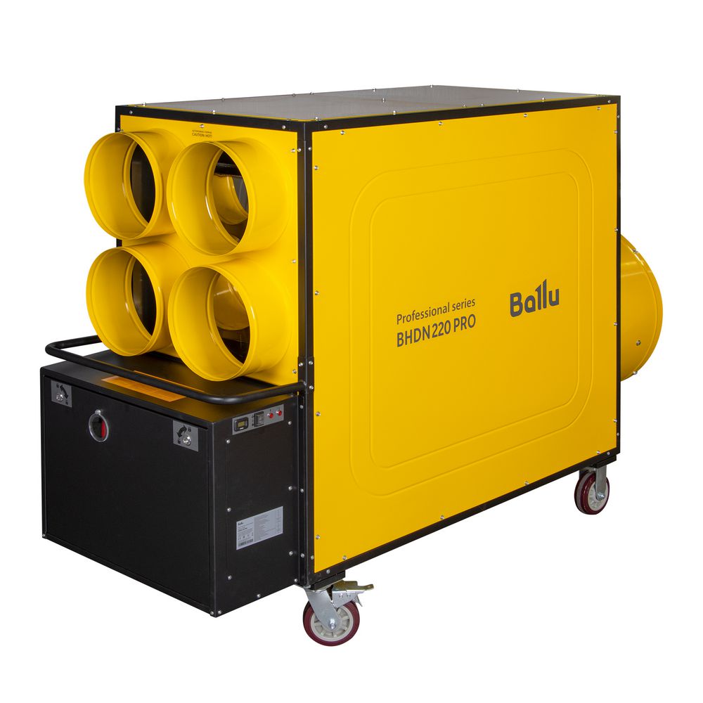 Теплогенератор мобильный Ballu BHDN 220 PRO