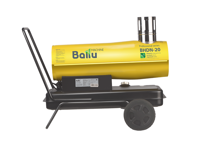 Пушка дизельная непрямого нагрева Ballu BHDN-20