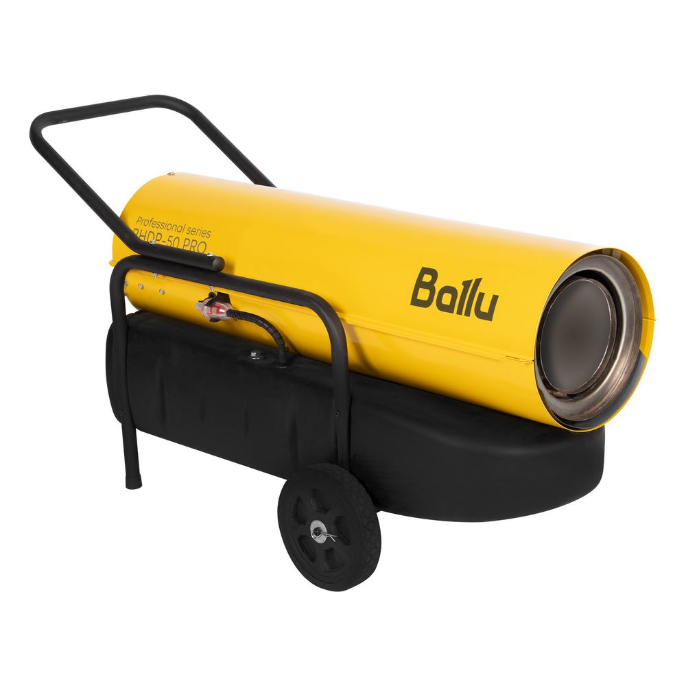 Пушка дизельная прямого нагрева Ballu BHDP-50 PRO