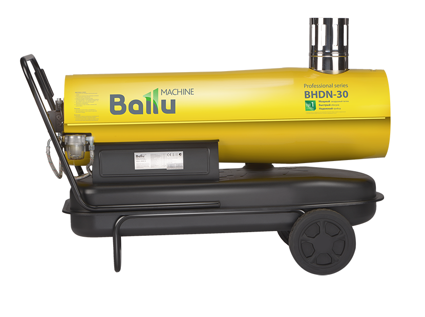 Пушка дизельная непрямого нагрева Ballu BHDN-30