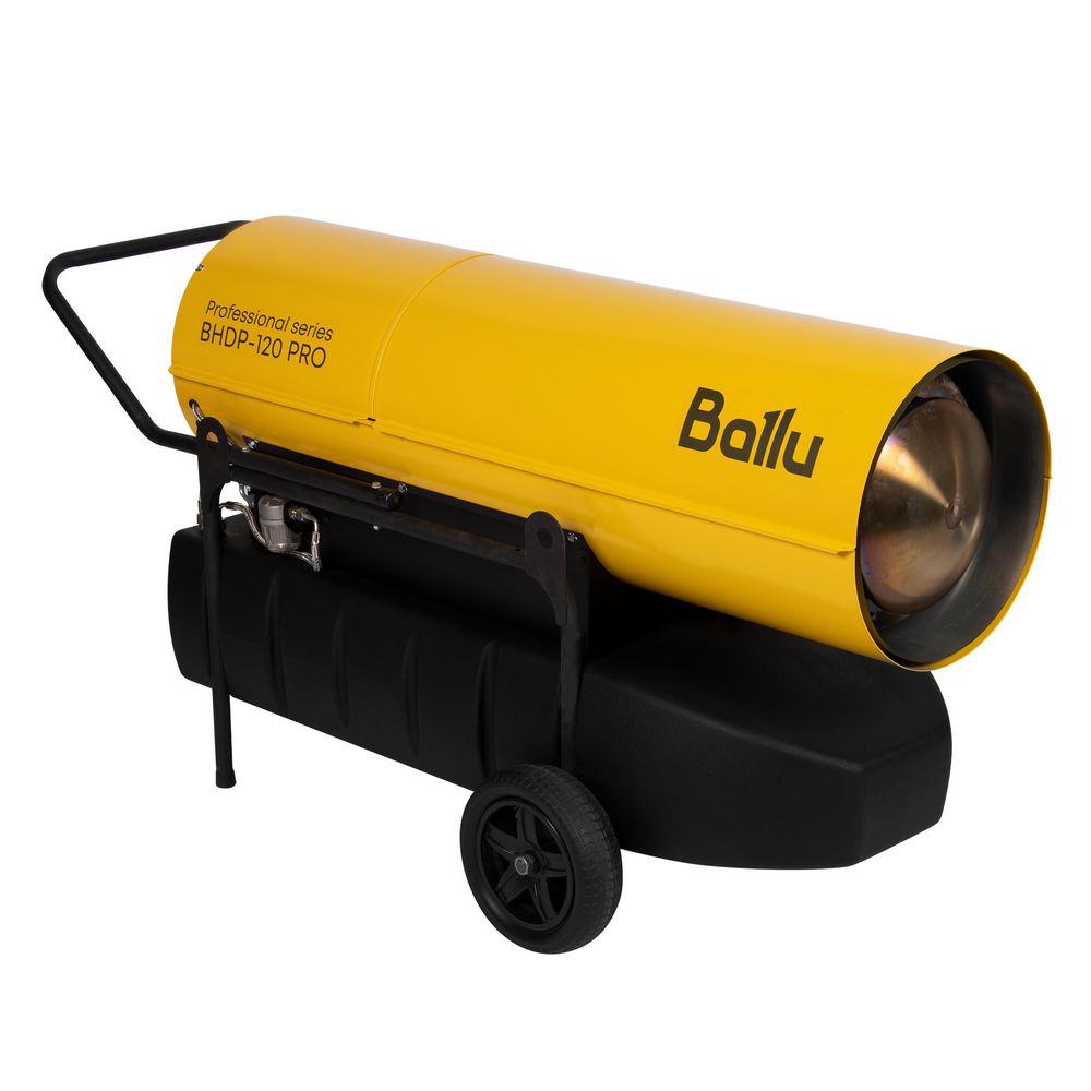 Пушка дизельная прямого нагрева Ballu BHDP-120 PRO