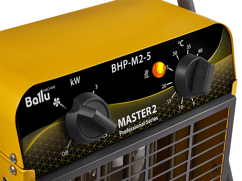 Пушка тепловая BALLU BHP-M2-5