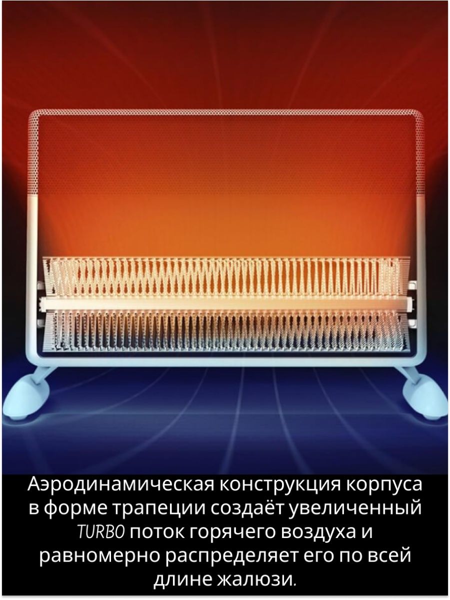 Комплект Ballu Apollo BEC/AT-1500 BCT/EVU-2.5I  Transformer (инверторный)