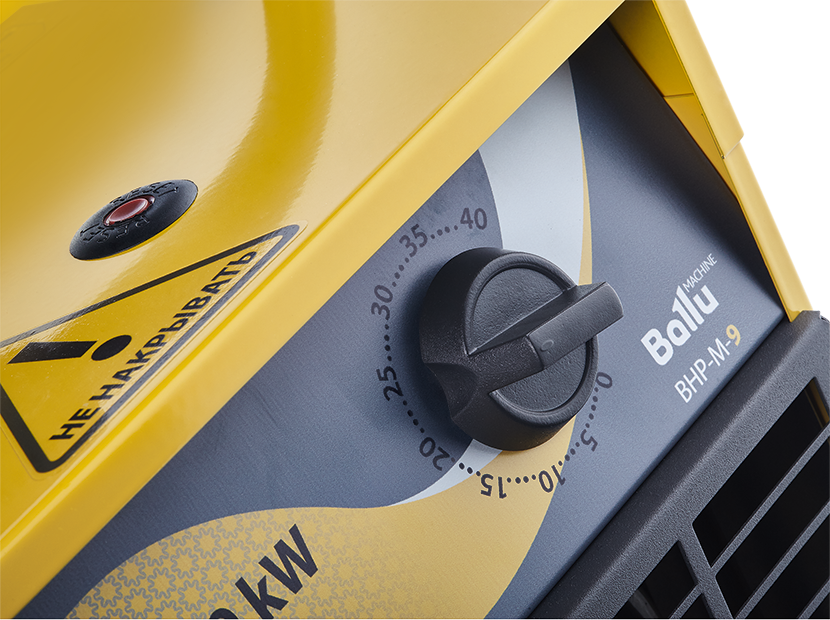 Тепловая пушка BALLU BHP-M-15