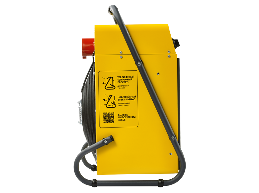 Пушка тепловая BALLU BHP-M2-15