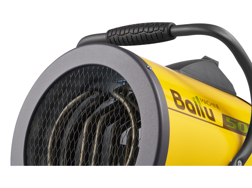 Тепловая пушка BALLU BHP-P-5