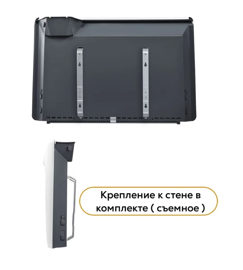 Комплект Electrolux Rapid ECH/R-1500T Digital Inverter ECH/TUI4 WiFi