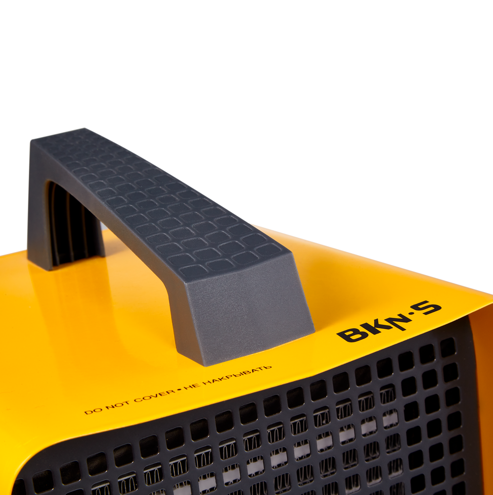 Пушка тепловая BALLU BKN-5