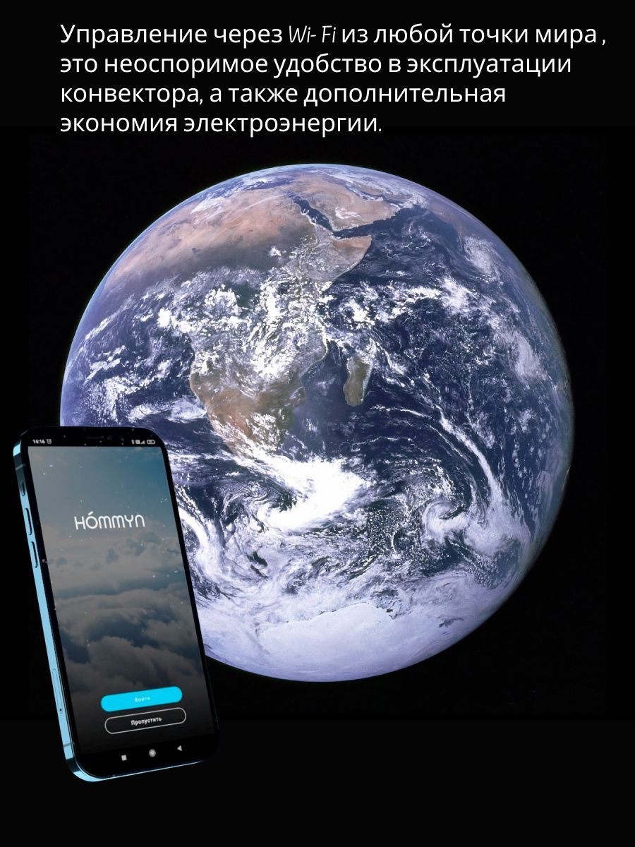 Комплект Ballu Apollo BEC/AT-1500 BCT/EVU-2.5I  Transformer (инверторный)