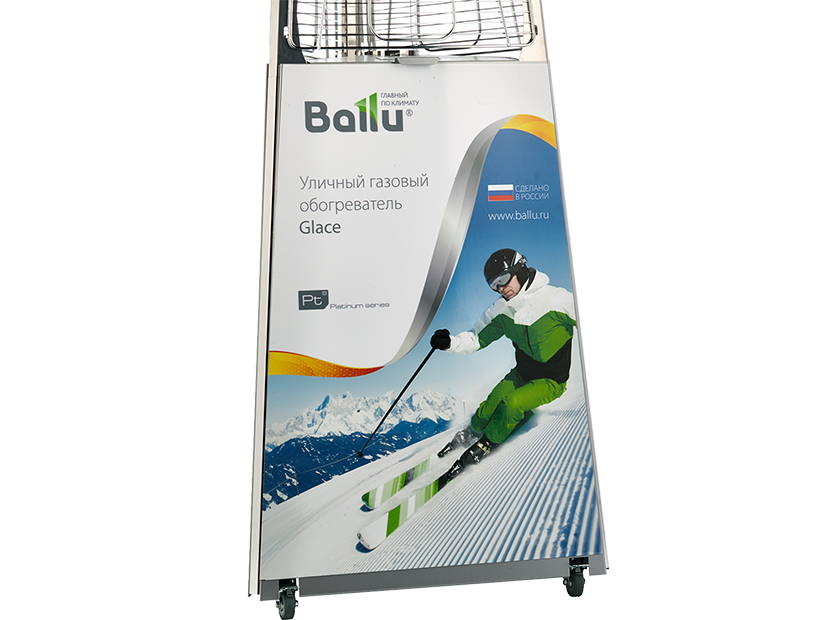 Поверхность магнитная с рекламой партнёра/клиента - индивидуальный дизайн