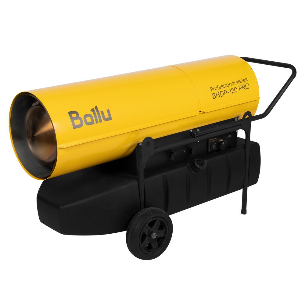 Пушка дизельная прямого нагрева Ballu BHDP-120 PRO