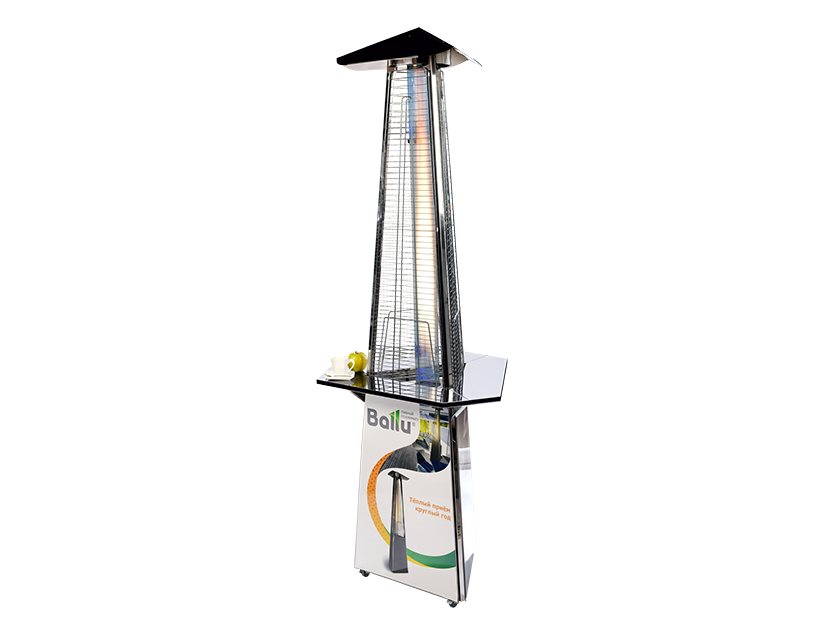 Столик из нержавеющей стали для уличного газового обогревателя, Ballu BOGH-TS