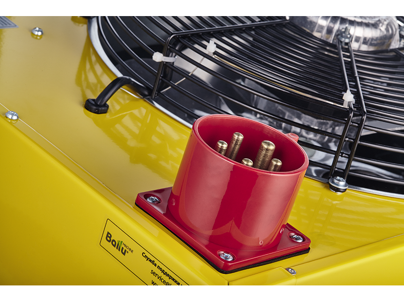 Тепловая пушка BALLU BHP-M-9