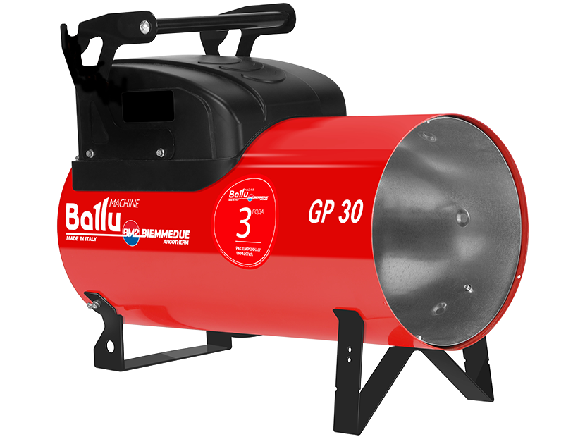 Теплогенератор мобильный газовый Ballu-Biemmedue Arcotherm GP 30А C