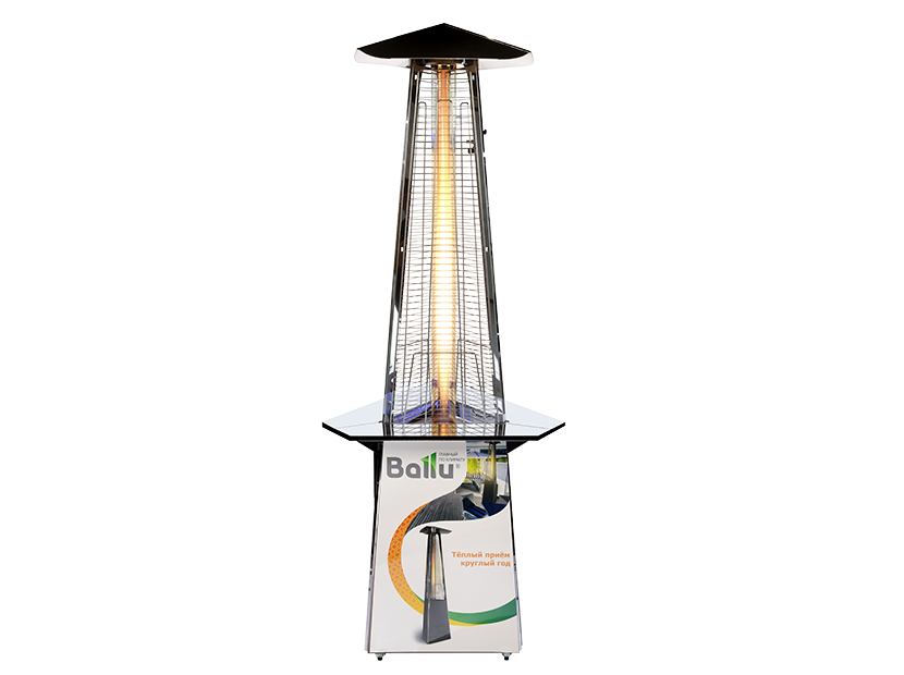 Столик из нержавеющей стали для уличного газового обогревателя, Ballu BOGH-TS