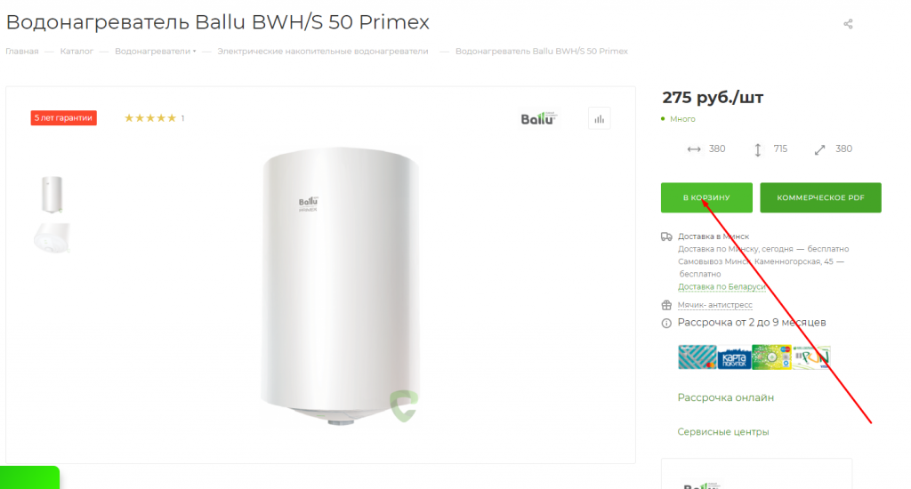 Screenshot_22.png Screenshot_22.png