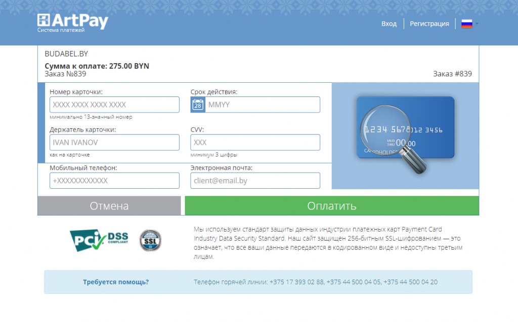 Screenshot_25.png Screenshot_25.png