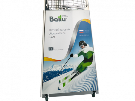 Поверхность магнитная с рекламой партнёра/клиента - индивидуальный дизайн