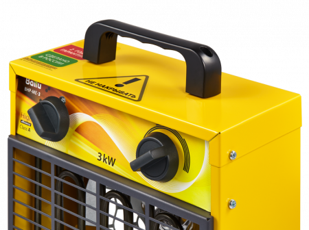 Пушка тепловая BALLU BHP-ME-3