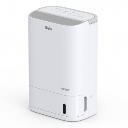 Осушитель воздуха Ballu BDR-7A фото 2
