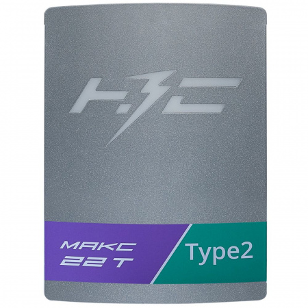 Станция зарядная НЗС MАКС 22 T