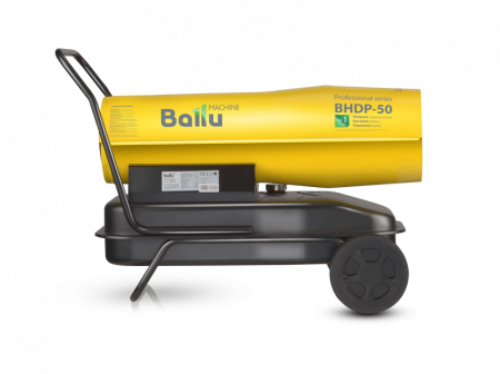 Пушка дизельная прямого нагрева Ballu BHDP-50