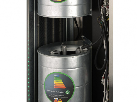 Завеса тепловая Ballu BHC-D22-T18-MS