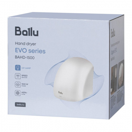 Сушилка для рук электрическая Ballu BAHD-1500 EVO