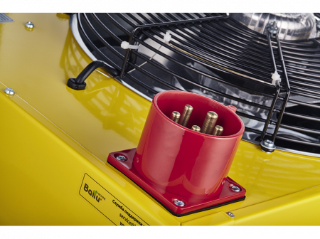 Тепловая пушка BALLU BHP-M-3